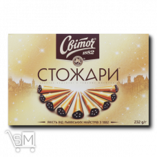 Конфеты «Світоч» «Стожары» классические в темном шоколаде 232г