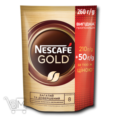 Сравнить цены на Кава «Nescafe» «Gold» розчинна 210г