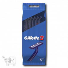 Бритви «Gillette» 2 одноразові 5шт