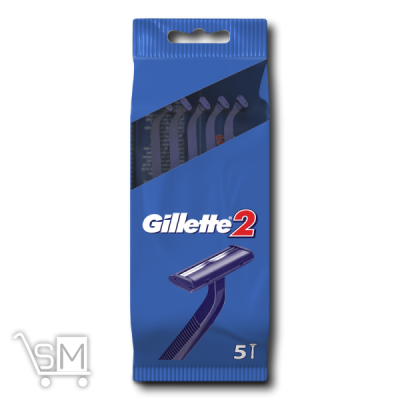 Сравнить цены на Бритвы «Gillette» 2 одноразовые 5шт
