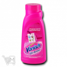 Средство для удаления пятен «Vanish» «Oxi Action» 450мл