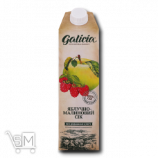 Сок «Galicia» яблочно-малиновый неосветленный 1л