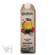 Сок «Galicia» Ягодный микс 1л