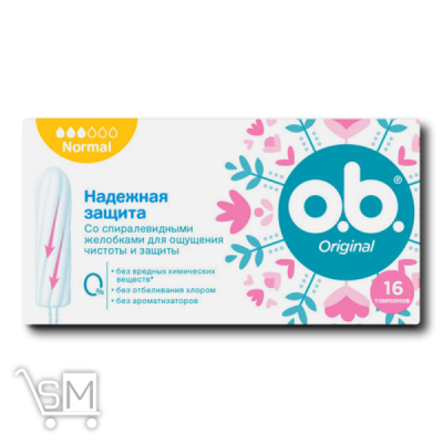 Сравнить цены на Тампоны гигиенические «O.b.» «Original Normal» 16шт