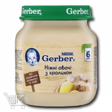 Пюре «Gerber» «Нежные овощи с кроликом» от 6 месяцев 130г