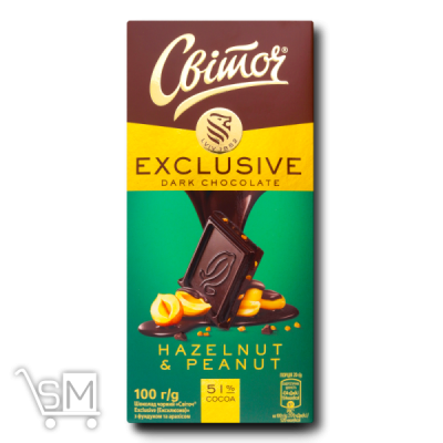 Сравнить цены на Шоколад чорний 51% «Світоч» «Exclusive» «Hazelnut&Peanut» 100г