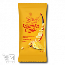 Арахис «Козацька Слава» жареный соленый со вкусом сыра 60г