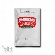 Дрожжи «Львовские дрожжи» сухие хлебопекарные 12г Дрожжи «Львовские дрожжи» сухие хлебопекарные 12г