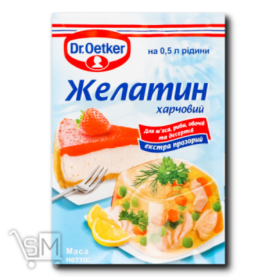 Сравнить цены на Желатин «Dr.Oetker» харчовий 9г