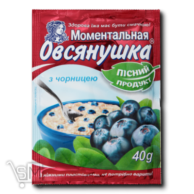 Сравнить цены на Каша вівсяна «Вівсянушка» з чорницею і цукром швидкого приготування 40г