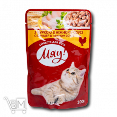 Корм «Мяу» Курица в нежном соусе для котов 100г Корм «Мяу» Курица в нежном соусе для котов 100г