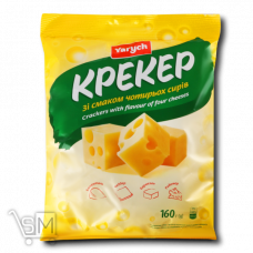 Крекер «Yarych» со вкусом четырех сыров 160г