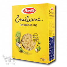 Макаронные изделия «Barilla» «Emiliane Farfalline» №114 275г