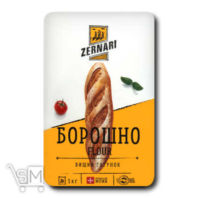 Сравнить цены на Мука «Zernari» пшеничная высший сорт 1кг