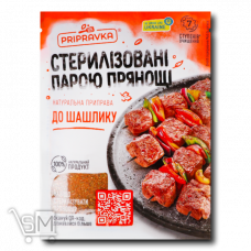 Натуральна приправа «Pripravka» для шашлику 30г