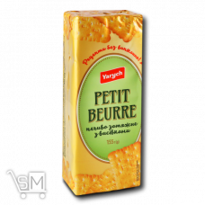 Печенье «Yarych» «Petit Beurre» с отрубями 155г