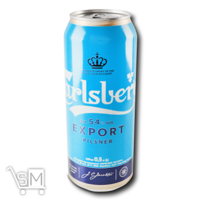Сравнить цены на Пиво «Carlsberg» «Export» світле 5,4% 0,5л