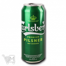 Пиво «Carlsberg» светлое 5% 0,5л