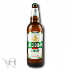 Пиво «Львівське» светлое 4,5% 0,5л