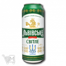 Пиво «Львівське» светлое ж/б 4,5% 0,5л