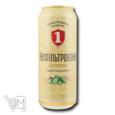 Сравнить цены на Пиво «Перша Приватна Броварня» «Бочкове» світле нефільтроване ж/б 4,8% 0,5л