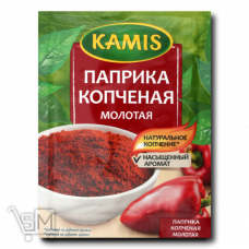 Приправа «Kamis» паприка копченая молотая 20г