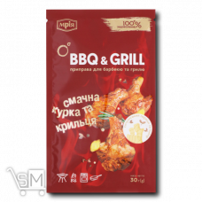 Приправа «Мрия» «BBQ & Grill» к птице 30г