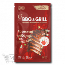 Приправа «Мрія» «BBQ & Grill» до шашлику та реберець 30г