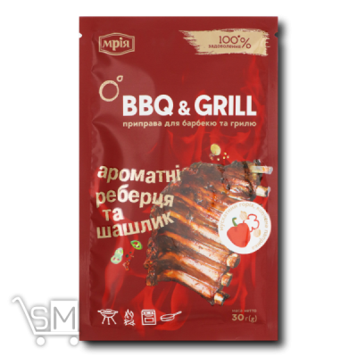 Сравнить цены на Приправа «Мрія» «BBQ & Grill» до шашлику та реберець 30г