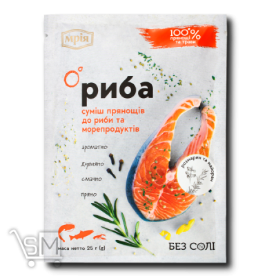 Сравнить цены на Приправа «Мрія» суміш пряностей до риби та морепродуктів 25г