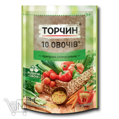 Сравнить цены на Приправа «Торчин» «10 Овочів» універсальна 170г