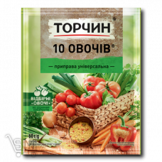 Приправа «Торчин» «10 Овочів» універсальна 60г
