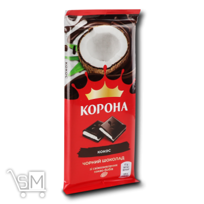Сравнить цены на Шоколад чорний «Корона» з молочною начинкою та кокосом 85г