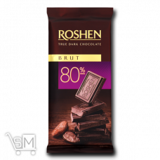 Шоколад черный «Roshen» «Брют» 80% 90г