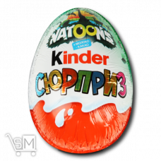 Яйце «Kinder» « Surprise» Ліцензія 20г