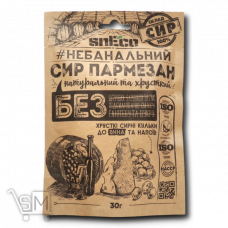 Сир сушений SnEco Пармезан 30г Сир сушений SnEco Пармезан 30г