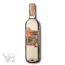 Вино Lozano Caballeros de la Rosa Blanco Semidulce біле напівсолодке 12% 0,75л Вино Lozano Caballeros de la Rosa Blanco Semidulce біле напівсолодке 12% 0,75л