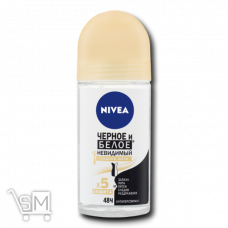 Антиперспірант «Nivea» «Чорне та біле» «Невидимий Гладкий шовк» кульковий 50мл