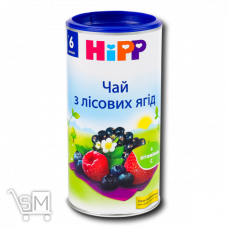 Чай детский HiPP из лесных ягод с витамином С с 6 месяцев 200г