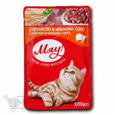 Корм Мяу! для дорослих котів Печінка в ніжному соусі 100г Корм Мяу! для дорослих котів Печінка в ніжному соусі 100г