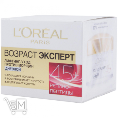 Сравнить цены на Крем дневной для лица LOreal Paris Dermo Expertise 45+ 50мл