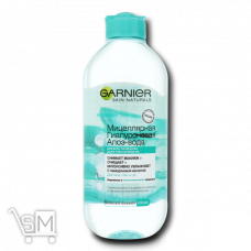 Мицеллярная вода Garnier Skin Naturals гиалуроновая с алоэ вера 400мл