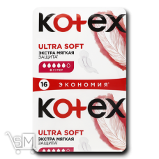 Прокладки Kotex ExtraSoft Super ультратонкие с крылышками 5 капелек 16шт