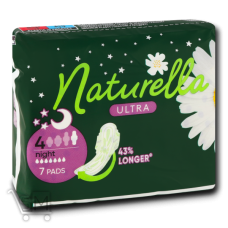 Прокладки гігієнічні Naturella Night 7шт Прокладки гігієнічні Naturella Night 7шт
