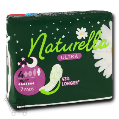 Сравнить цены на Прокладки гігієнічні Naturella Night 7шт