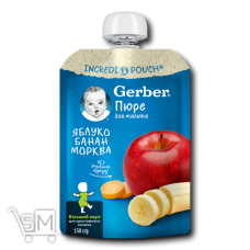 Пюре Gerber яблуко-банан-морква 150г Пюре Gerber яблуко-банан-морква 150г