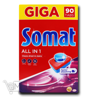 Сравнить цены на Таблетки для посудомойной машины Somat Giga All in one 90шт