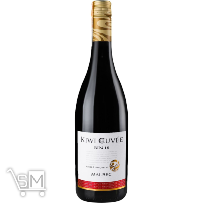 Сравнить цены на Вино Kiwi Cuvee Malbec 2015 червоне сухе 12.5% 0,75л