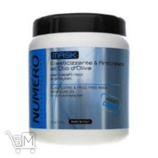 Маска Numero Perfect Curly для вьющихся волос с оливковым маслом 1000мл
