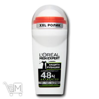 Сравнить цены на Дезодорант кульковий LOreal Paris Men Expert Захист Сорочки ефект 48 годин 50мл